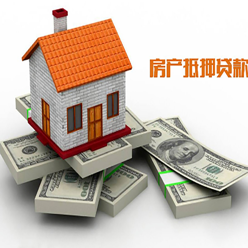 福鼎重庆办理贷款需要审核时间及额度计算