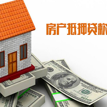 福鼎银行贷款需要多久可以办理下来?