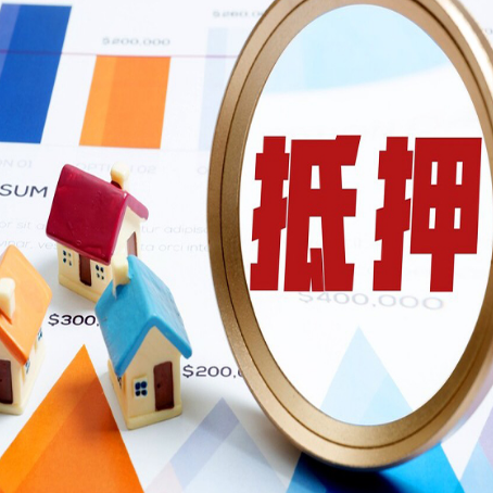 福鼎贷款利率的影响因素有哪些?